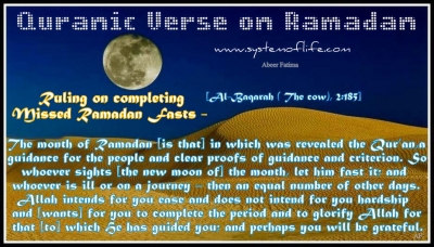ramadhan_virtues_11